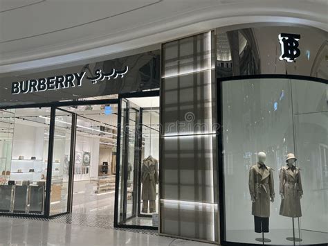 burberry qatar sale|burger doha.